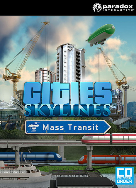 City skylines quiz
